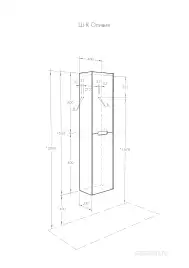Шкаф-пенал Aquaton Оливия 40 1A254603OL010 подвесной цвет, белый матовый