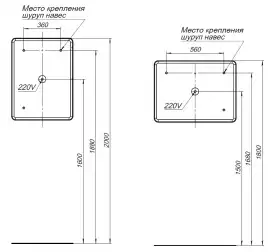 Зеркало Aquanet Ирис 60х80 316650 с подстветкой, сенсорный выключатель с функцией диммера, с подогревом