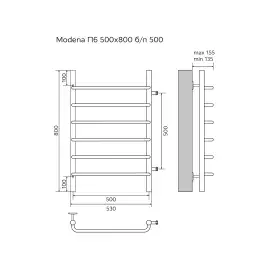 Полотенцесушитель водяной Azario MODENA 50х80 AZ08558 П6  с боковым подключением 1