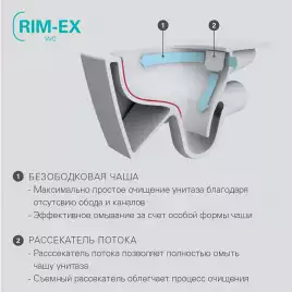 Унитаз биде Vitra V-Care Comfort 5674B003-6194 подвесной с сиденьем Микролифт