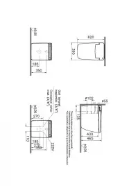 Унитаз биде Vitra V-Care Prime 7232B403-6217 приставной с сиденьем Микролифт