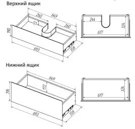 Тумба под раковину Grossman Меркадо 70 подвесная, графит матовый (107079)