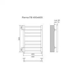 Полотенцесушитель водяной Azario Parma 40х60 AZ10146S П8 нижнее подключение 1/2