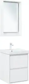 Тумба под раковину Aquanet Милан 50 белый глянец, подвесная, 336366