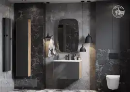 Тумба под раковину Aquaton Сохо 75 1A258101AJA00 подвесная цвет, дуб веллингтон / графит софт