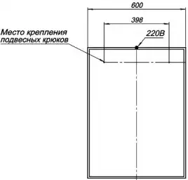Зеркало Aquanet Nova Lite 60х80 242621 с подстветкой, сенсорный выключатель, Дерево темное