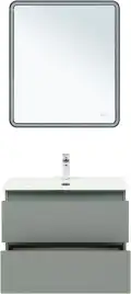 Тумба под раковину Aquanet Вега 2.0 70 мисти грин, подвесная, 337960