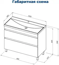 Тумба под раковину Aquanet Нота New 100 дуб светлый, 344149
