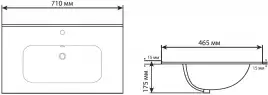 Раковина Aquanet Flat 70 329254 прямоугольная, Черная матовая