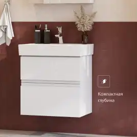 Тумбы под раковину Roca Oleta 50 A857638501 подвесная, цвет, Белый матовый