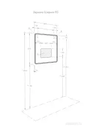 Зеркало Aquaton Шерилл 80х82 1A210302SH010 с подстветкой, сенсорный выключатель, с подогревом, Белый
