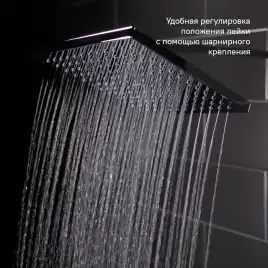 Душевая система IDDIS Bild BILSB1Fi06 для ванны с изливом цвет, Глянцевый хром