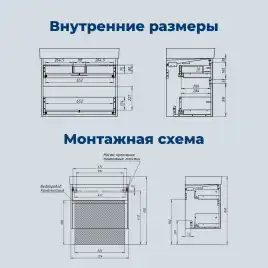 Тумба под раковину Aquanet Nova Lite 2.0 75 бежевый, 346323