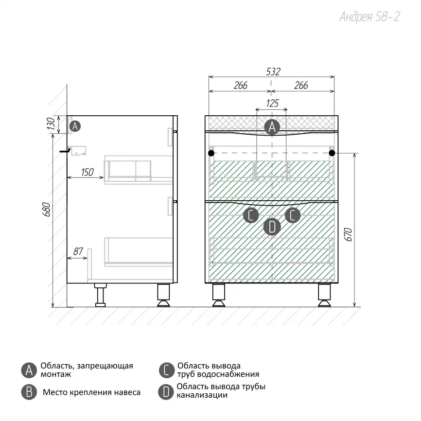 Тумба под раковину Grossman Виста 58 напольная, белая глянцевая (105864) фото 6