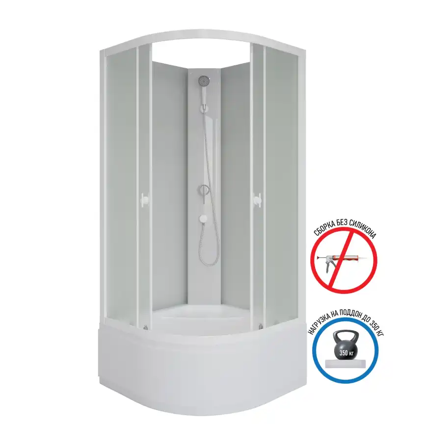 Душевая кабина Niagara Promo 90х90х195 P90/40/MT/BK высокий поддон, без гидромассажа фото 1