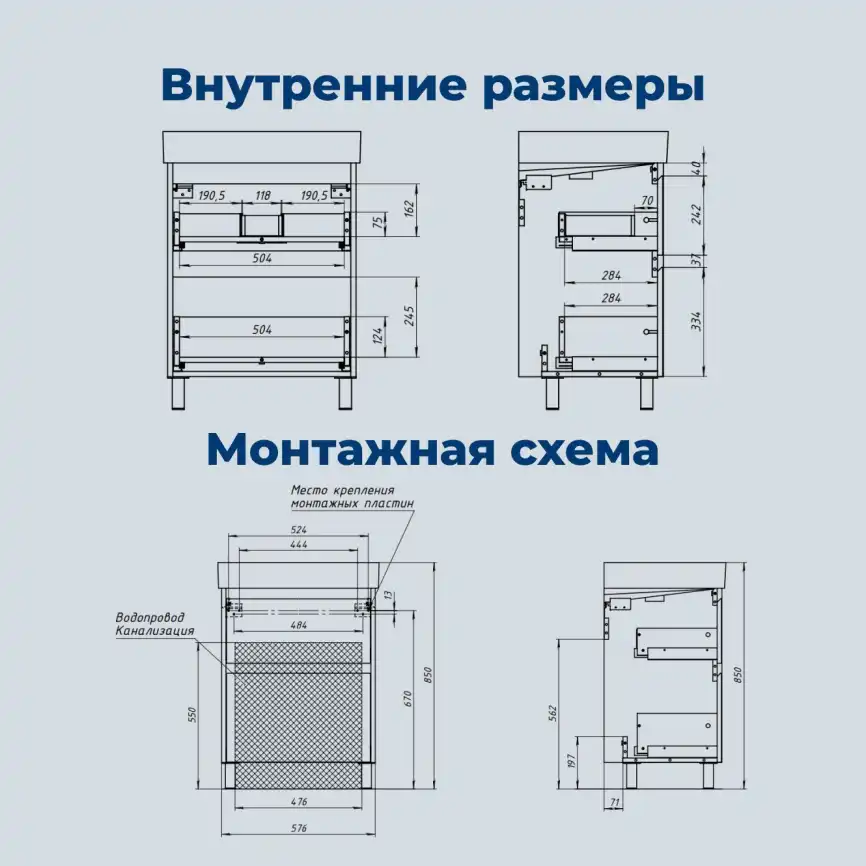 Тумба под раковину Aquanet Nova Lite 2.0 60 напольная, белый глянец, 346336 фото 3