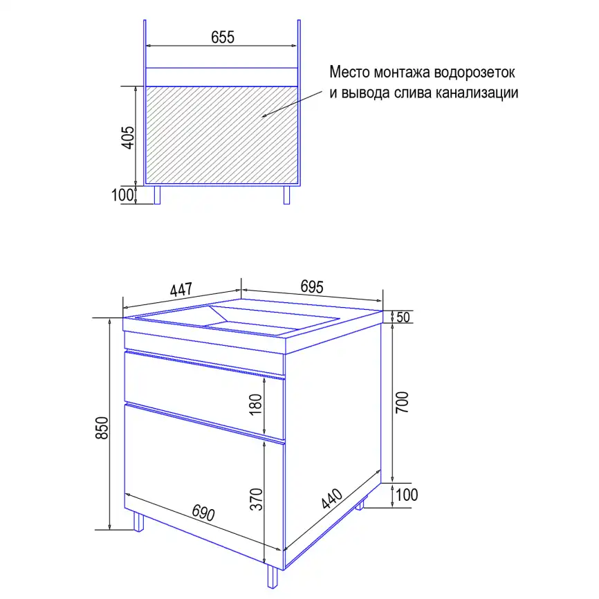 Тумба с раковиной Azario Эстима 70 CS00094594, напольная, Белая глянцевая фото 7