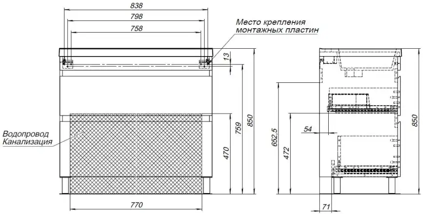 Тумба под раковину Aquanet Нота New 90 белый глянец, 344147 фото 3