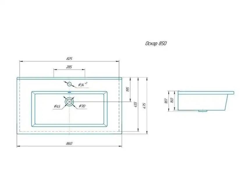 Раковина Grossman Оскар 85, белая фото 2
