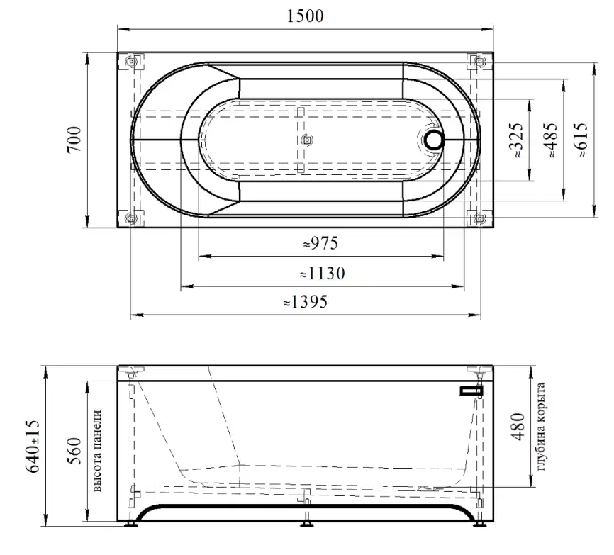 Акриловая ванна Radomir Виктория 150х70 (2-01-0-0-1-250Р), на каркасе, белая фото 9