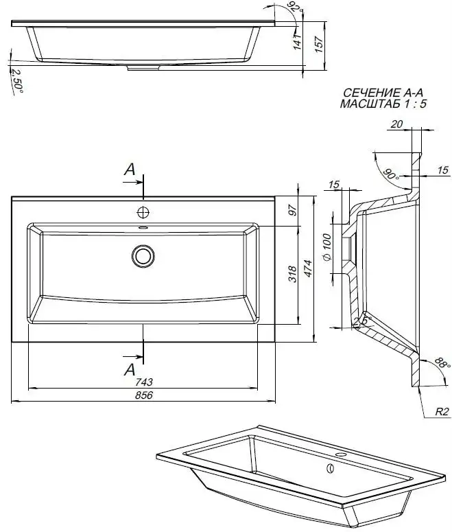 Раковина Aquanet Мокка 85, 303658 фото 2