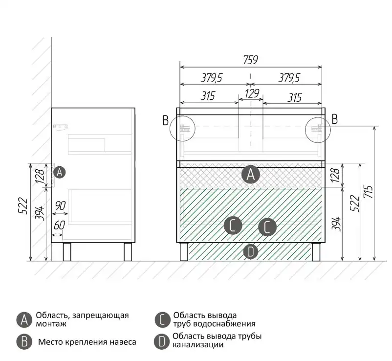 Тумба под раковину Grossman Меркадо 80 напольная, графит матовый (108075) фото 8