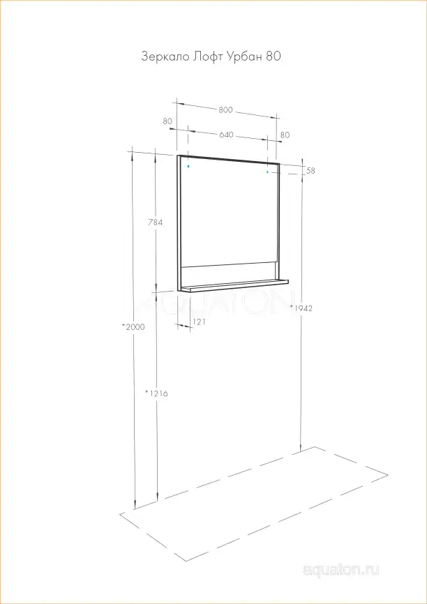 Зеркало Aquaton Лофт Урбан 80х80 1A247902LQX50 без подсветки, Дерево светлое фото 2