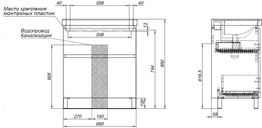 Тумба под раковину Aquanet Вега 70 напольная, белый глянец, 344122 фото 3